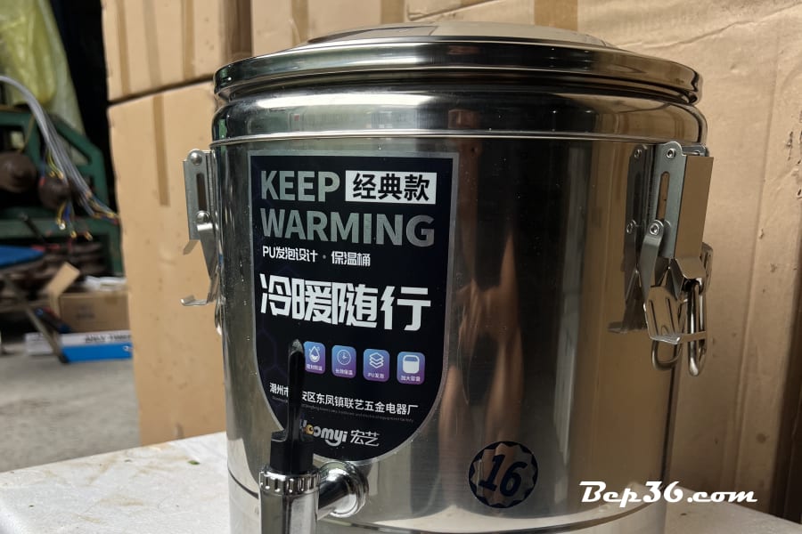 Giải Pháp Bếp Công Nghiệp Toàn Diện - Bếp 36